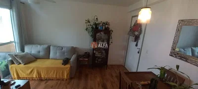 Otro