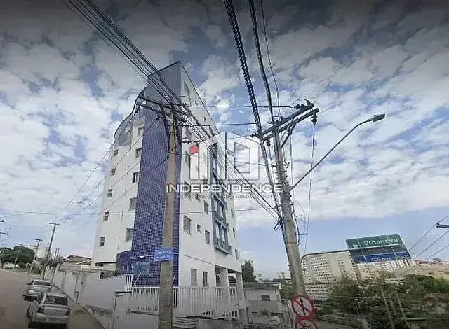 Остало