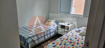 Остало