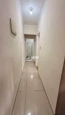 Остало