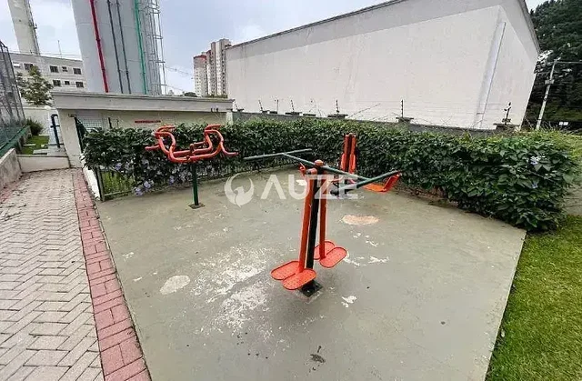 Остало