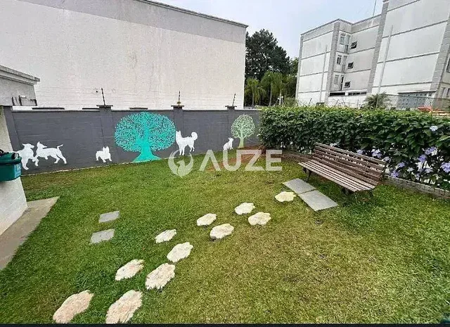 Остало
