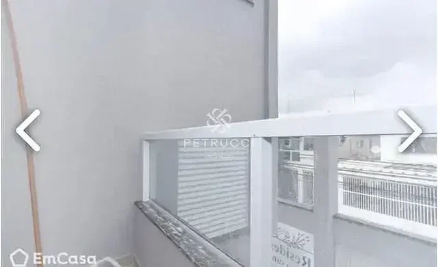 Остало