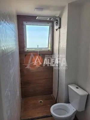 Остало