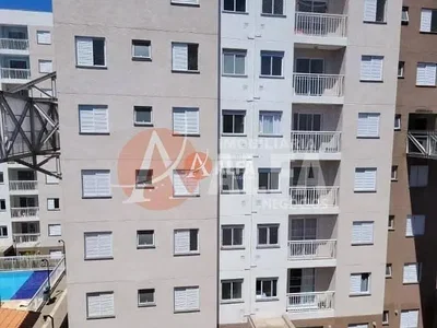 Остало