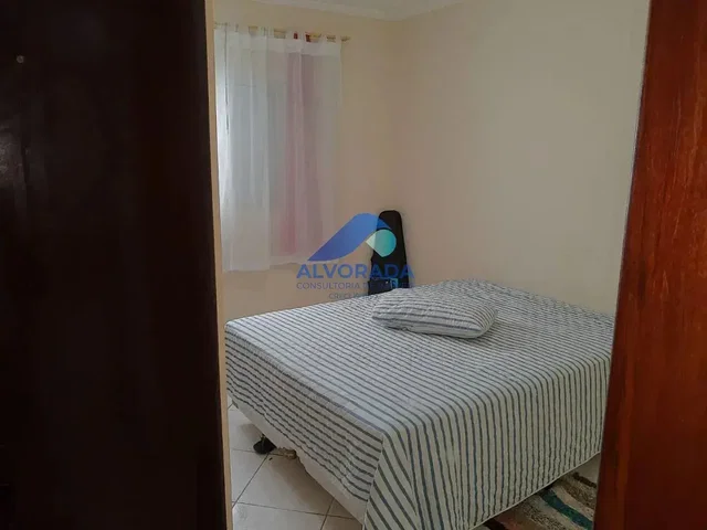 Остало