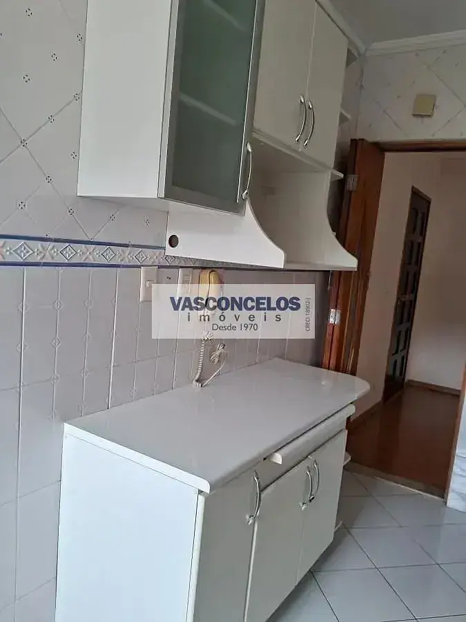 Остало