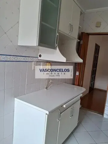 Остало
