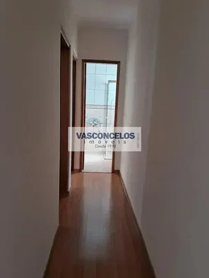 Остало