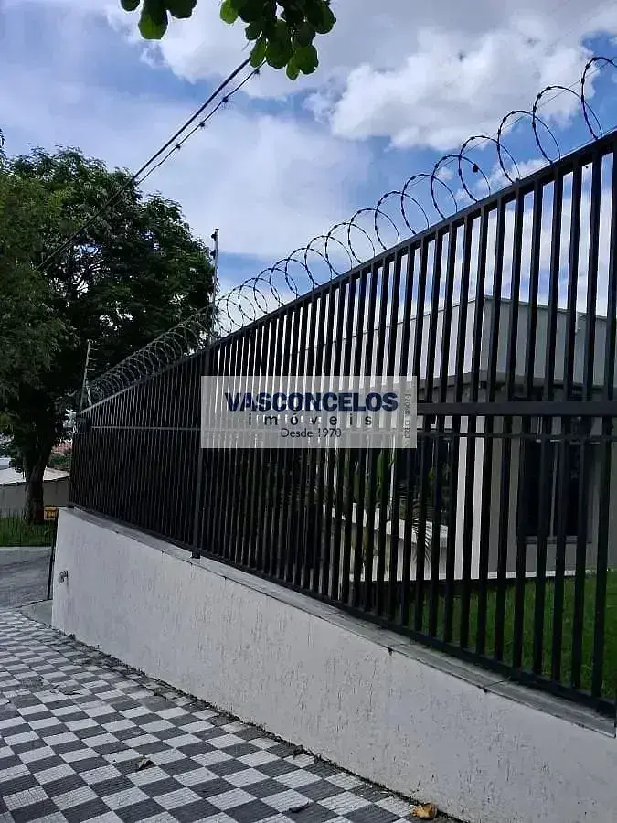Остало