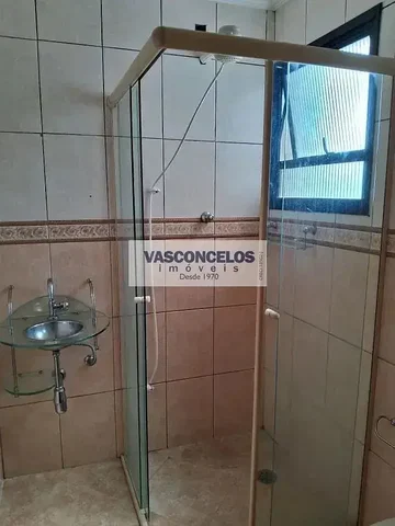 Остало