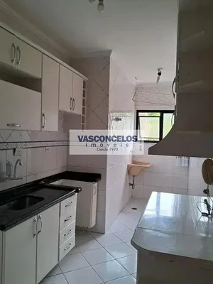 Остало