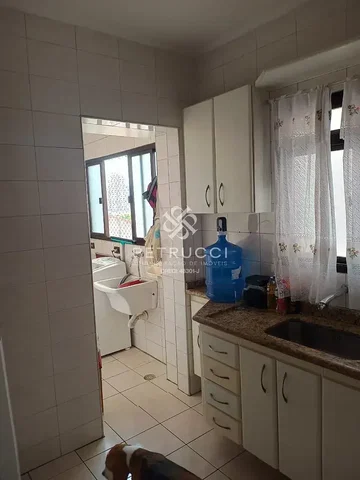 Остало
