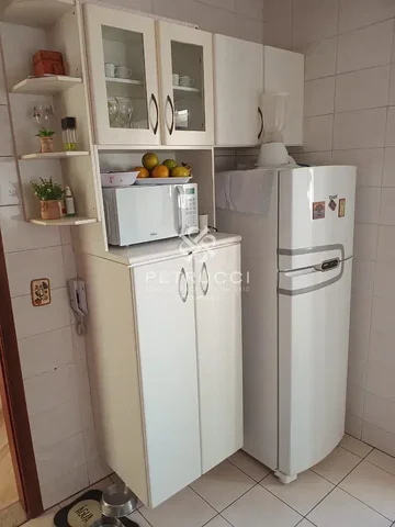 Остало