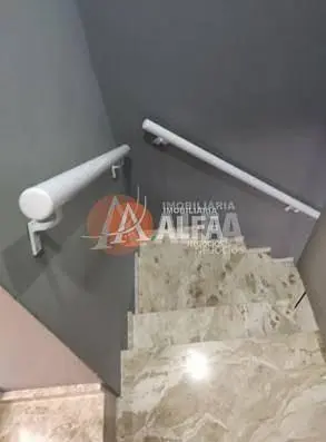 Остало