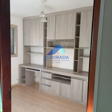 Остало