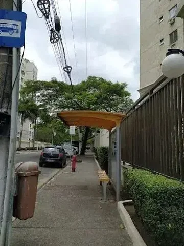 Άλλο