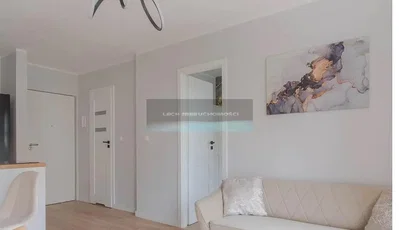 Άλλο