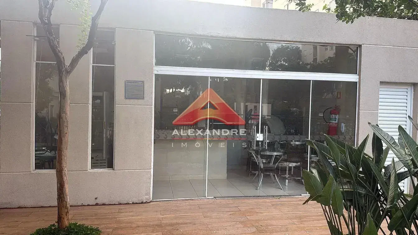 Diğer