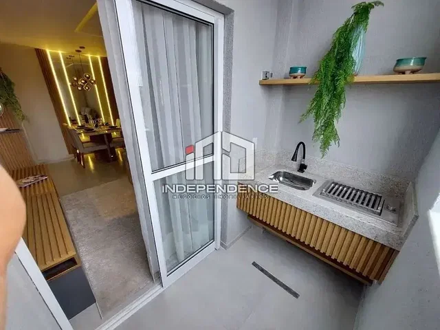 Друго