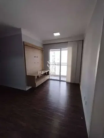 Друго