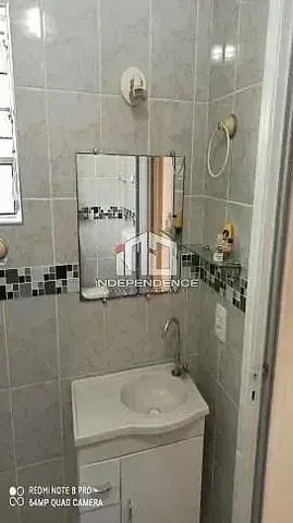 Друго