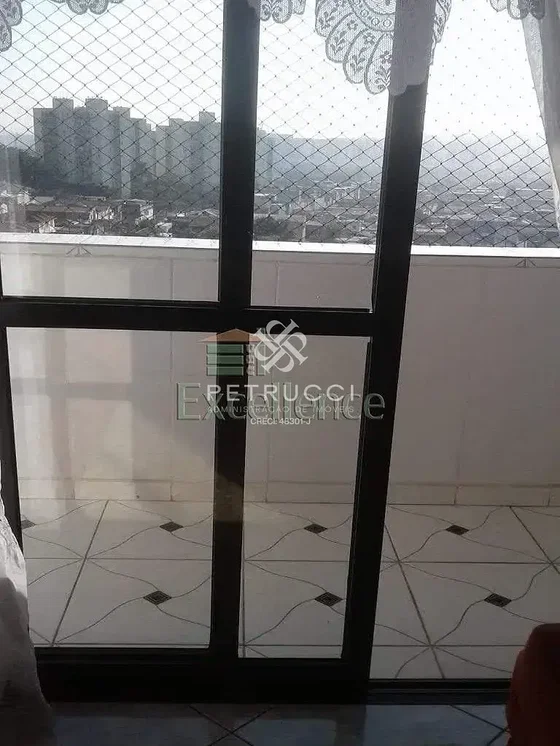 Остало