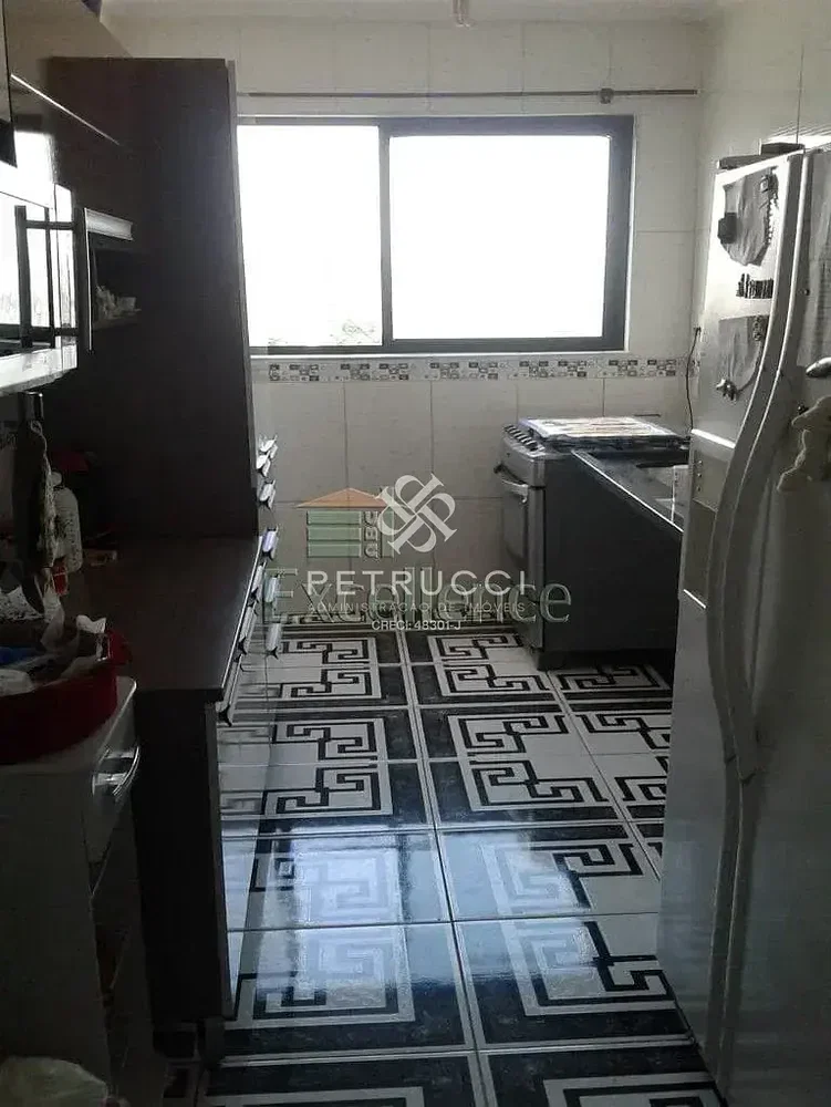 Остало