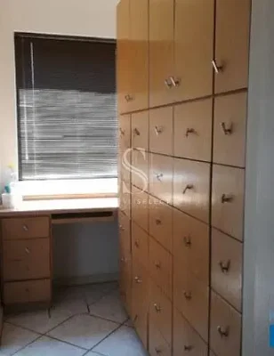 Остало