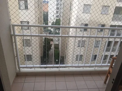 Остало