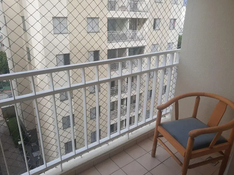 Остало