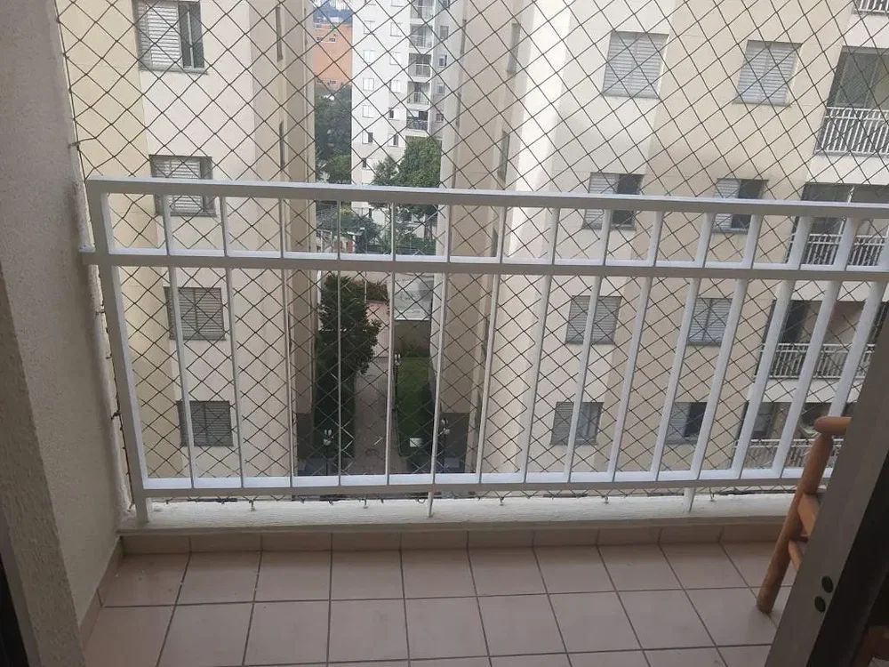 Остало