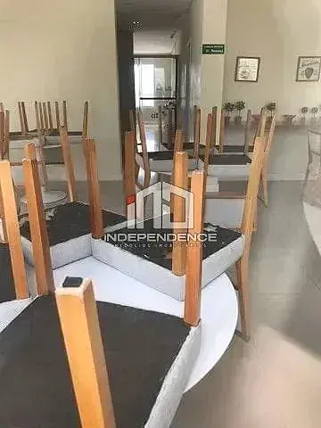 Остало