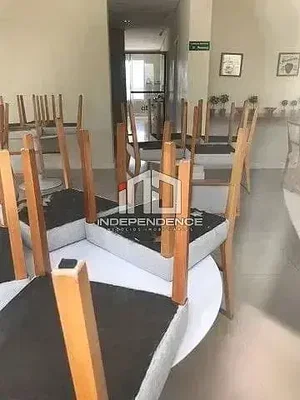 Остало