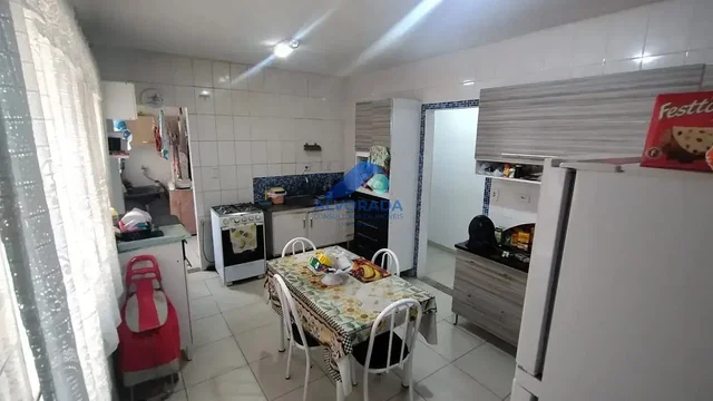 Άλλο