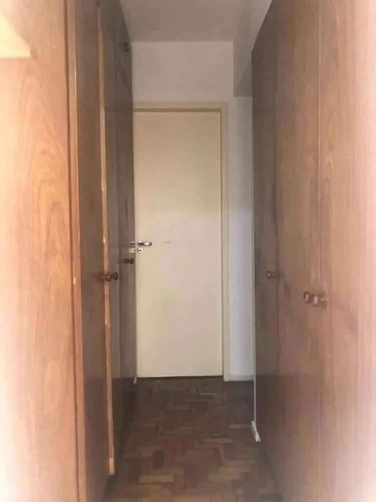 Остало