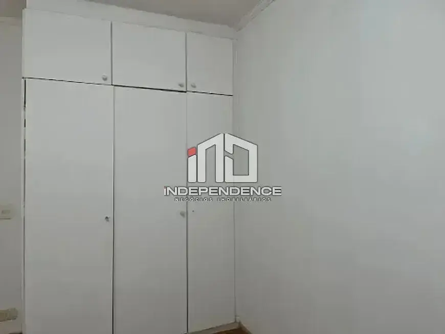 Остало