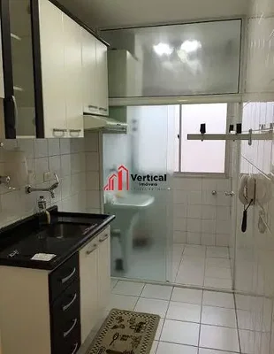 Остало