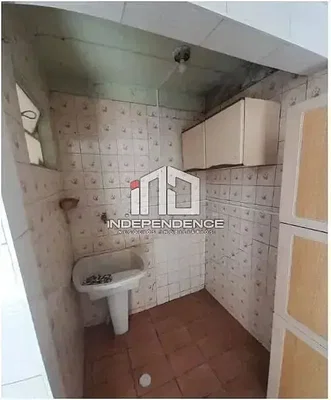 Остало