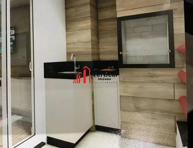 Άλλο