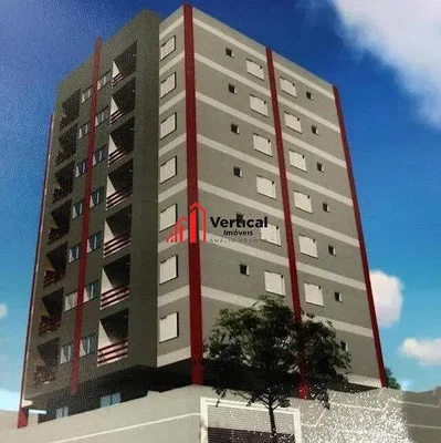 Остало