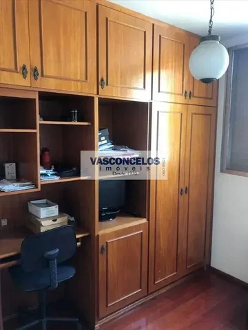 Друго