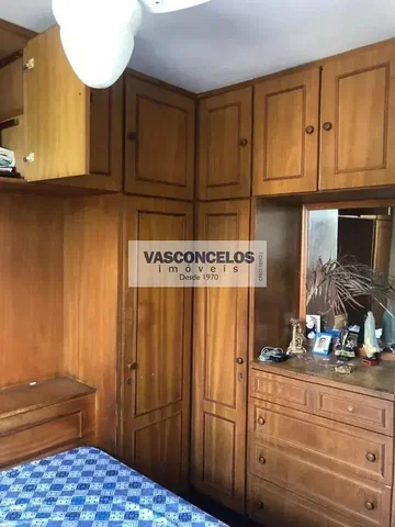 Друго