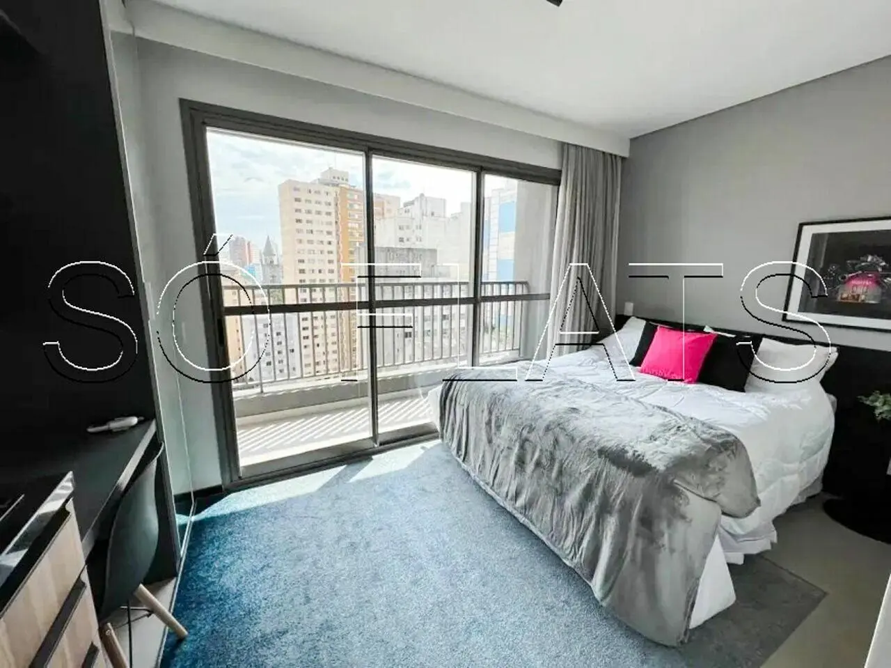 Друго