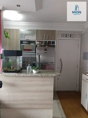 Остало