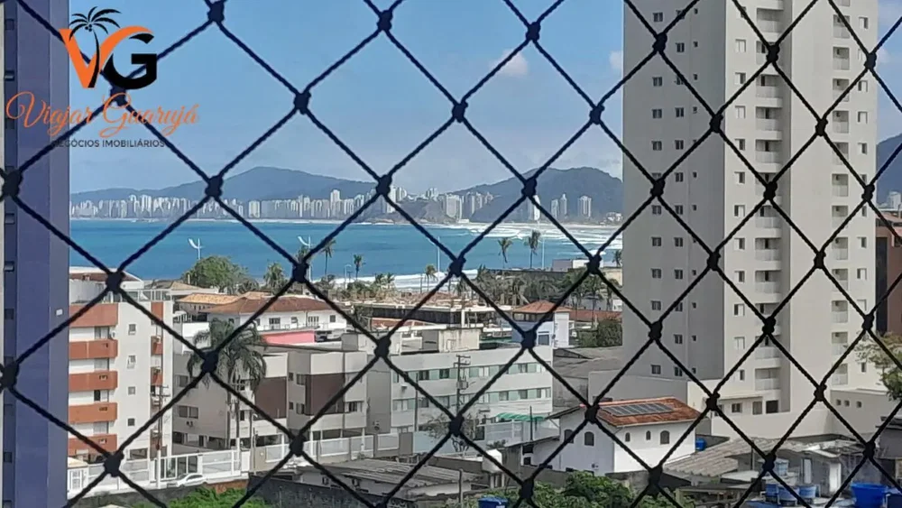 Остало