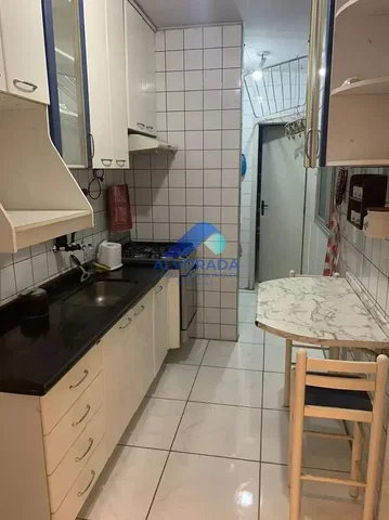 Друго