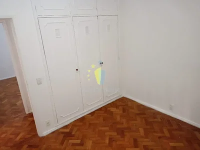 Друго