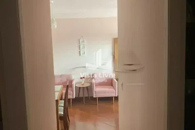 Остало