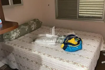 Остало